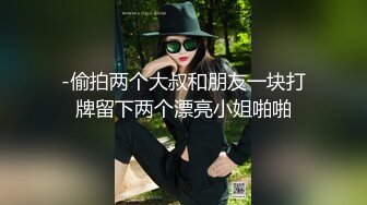 骚女舒适的侧位主动让我插