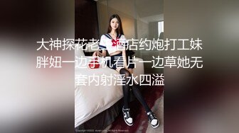 抖音快手全网同名，极品网红福利姬【奶咪】收费2部，做爱内射+限定作品，露眼睛+露嘴，断定奶咪是个美女 (1)