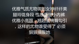 360监控破解年轻小伙大白天的和美女老婆啪啪啪❤️狂舔猛插欲仙欲死