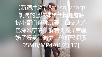 無套後入極品大奶妹.豪乳不晃會撞到地上