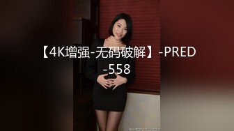 98软妹后续1