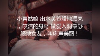 【精品泄_密】盘点那些风骚女友各种反_差婊的私密被曝光 (2)