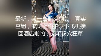 [MP4]STP26067 电竞酒店遇到女仆服务 娜娜 VIP2209