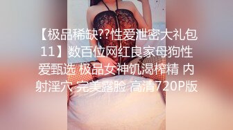 巨乳少妇欠债不还被拉到小树林殴打强上-嘉洛