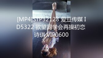 最新2024魔手 外购 无水正版！美女如云正街大神极限抄底超多气质小姐姐裙内，各种性感内裤骚丁