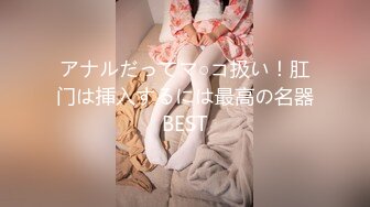 [MP4/ 602M] 志哥探花新晋探花极品大胸美少妇这对纯天然无添加的大白兔太赞了骚穴特写水汪汪暴插劲爆好看