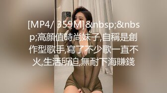 蜜桃传媒 PMC022 美艳丈母娘照顾身强力壮的女婿 干柴烈火一碰就燃