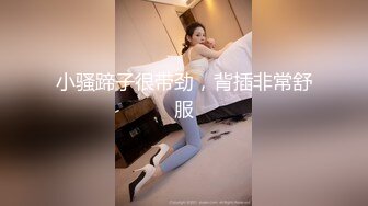 重磅福利，复刻版名人卡戴娜OF顶级身材巨乳女神【阿多拉】私拍视图全套，尤物般的身体紫薇被大肉棒征服 (8)