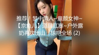 果冻传媒AV剧情新作-母亲の的新男友4 女儿发小来家玩 遇抓住收债成就疯狂6P