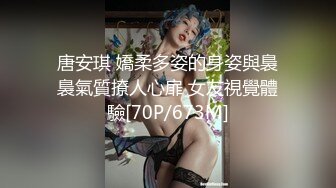 超高颜值女神带着闺蜜户外露出明星颜值御姐『Dirty劳拉』天花板级尤物，玩的开放的开，大屌撑满润滑湿暖蜜穴 (1)