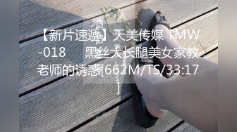 40白嫩这算熟女吗？