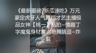 [MP4/ 220M] 东莞18岁的小太妹，早早溜出社会，已经学会自慰，说骚话，‘啊啊 哥哥，想要’！