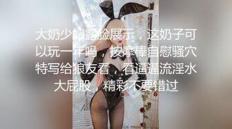 左迁されて谨慎を强いられた俺は、田舎の柔乳妻と汗だく絶伦性交に溺れて…。 白石茉莉奈