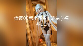 精东影业 JDSY-019 巨乳小妈安慰继子被操哭 母爱泛滥要用肉体表示