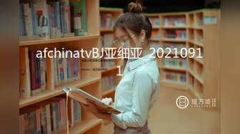 afchinatvBJ哈将_20201230_1694590653