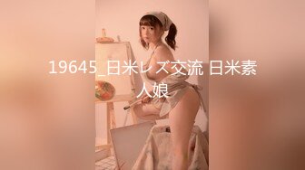 【极品❤️美少女】小余棠✨ 5.15超反差全裸可爱甜妹 开腿放尿色诱 敏感小穴汁液流淌 扣弄G点就潮吹