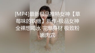 P站20万粉华裔网黄「北京瑶瑶」「Lonelymeow」OF旅游性爱日记 3P百合爆菊潮吹露出【第九弹】 (2)