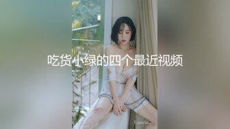 AI换脸视频】江疏影 女秘书堕落日记[完整剧情无码]