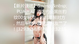 [MP4]新晋极品一线天白虎嫩鲍学妹▌莉莉嗷 ▌肉偿少女Cos甘露寺 摄影师侃油 爆肏极品饱满嫩穴爽炸天