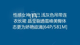 【新片速遞】 蜜桃臀美少妇下海做楼凤,网上约狼友来家干,翘着屁股後入暴艹,老公当导演[1.03GB/MP4/01:48:17]