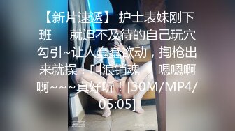 清纯美少女【小周妹妹】自己闺房自摸诱惑