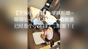 家庭摄像头破解入侵多角度真实偸拍，抽烟背纹烈女私生活曝光也是一个欲女，跟老公性爱还不满足，还总喜欢道具紫薇 (6)