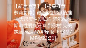 [MP4/ 1.21G] 极品尤物！颜值小骚货！抓起大屌深喉，骚逼磨蹭JB，翘起屁股后入猛怼，爽的娇喘呻吟