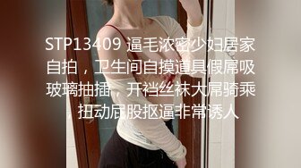 妹妹女子会所 (3)