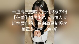 正宗SM游戏,女王与男仆