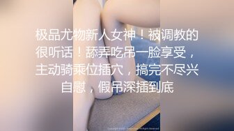 小骚货的自拍3