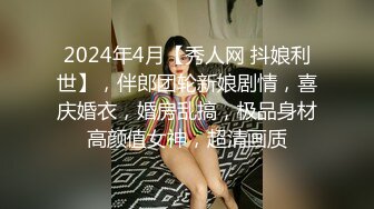 老婆丝袜足底按摩