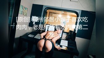 91系列哥劇情大作第二部應招女郎(VIP)