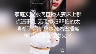 [MP4/ 831M] 清纯小妹露脸一个人在家诱惑狼友，娇嫩的奶子粉嫩的逼逼自己揉捏抠弄