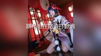 【超顶❤️海角大神】和妹妹同居的生活✨ 马路边的露出事件 调教JK肛塞尾巴妹妹 狗链游街 回来继续调教玩弄爆肏内射