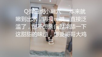 乌克兰美女Mila Azul的Onlyfans最新大合集，各种道具秀尺度更大，肛塞、假jb、电动玩具自慰【730V】 (10)