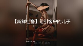 (sex)20231130_呲水小鲍鱼_506518236_1