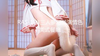 邻家型的甜美长腿女神【九头身身材】罕见打炮还被内射了，逼非常粉嫩，内射后还自慰喷水了 好多泡沫，这妹子的反差极大