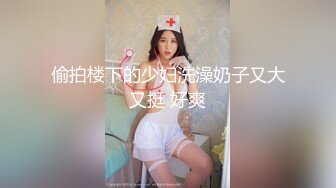 哺乳奶妈 2