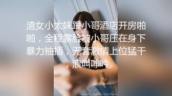 漂亮少妇 迷离眼神 满脸绯红 沉浸式享受爱爱 到高潮了也不叫 看着很有味道