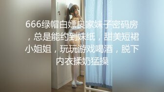 [2DF2] 高颜值黑色外套大奶妹子加钟第二炮，近距离特写口交翘起屁股摸逼后入猛操[MP4/103MB][BT种子]