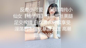 [MP4/ 256M] 高跟黑丝伪娘 你就是个骚货 叫大点声 不行外面听到 被金主爸爸我套操骚逼 爆吃精