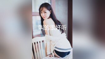 [MP4]满背纹身东北妹子边打电话边跳蛋自慰，炮友来了舔弄撸硬啪啪，骑乘特写后入大屁股非常诱人