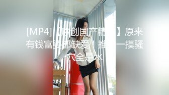 70后美妈妈 ·不惧时光优雅到老~ 打扮时髦，诗情画意般自慰、高潮袭来！