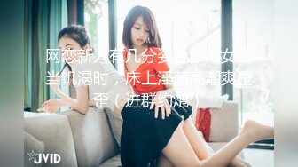 超美骨干极品身材的泰国人妖躺床上口吃大屌美乳诱人你性神经硬梆梆