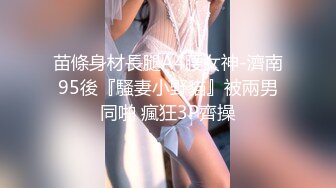 四月新流出破解家庭网络摄像头干部模样大叔娶了个年轻苗条美女媳妇一晚干了几次才能满足