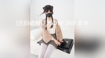 [MP4]糖心UP主『阿乐J』独家定制版-绝美少妇家中寂寞难耐 情趣用品推销员