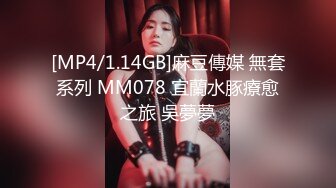 [MP4/ 1.62G] 短发韵味少妇和老公在家卧室中日常性爱，手持镜头精彩无套操逼