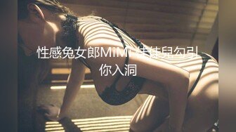 [MP4]探花李寻欢下海拍黄片春节新作 禽兽哥哥教育性早熟的后妈女儿 - 美酱