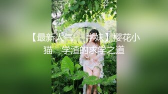 【是你的乖妈妈】新人G奶学生，母狗属性，小骚货来一段抖音热舞，自慰水声不断 (2)