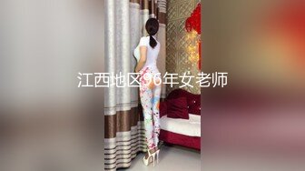 【极品稀缺破解摄像头】钢管舞舞蹈室破解头偷拍身材不错的小姐姐日常练功跳舞 适合高难度动作 (4)